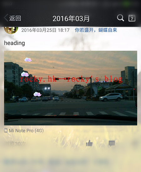 Screenshot_2017-03-23-19-17-38-258_com.tencent.mo.png